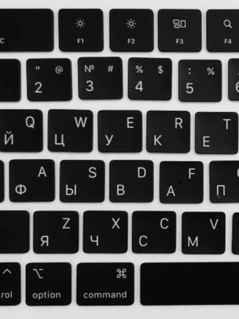 MacBook Modular Precision